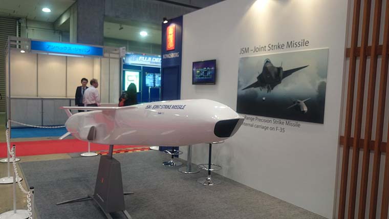 軍事的雑学 空自がjsm導入 ノルウェー 巡航ミサイル Jsm 日本との契約発表
