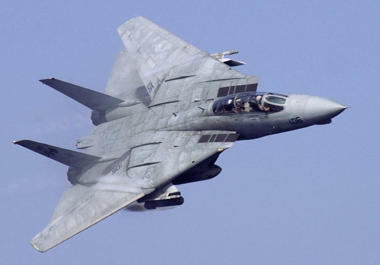 軍事的雑学 どっちが強い F 15c Vs F 14a 中東で交戦する可能性浮上