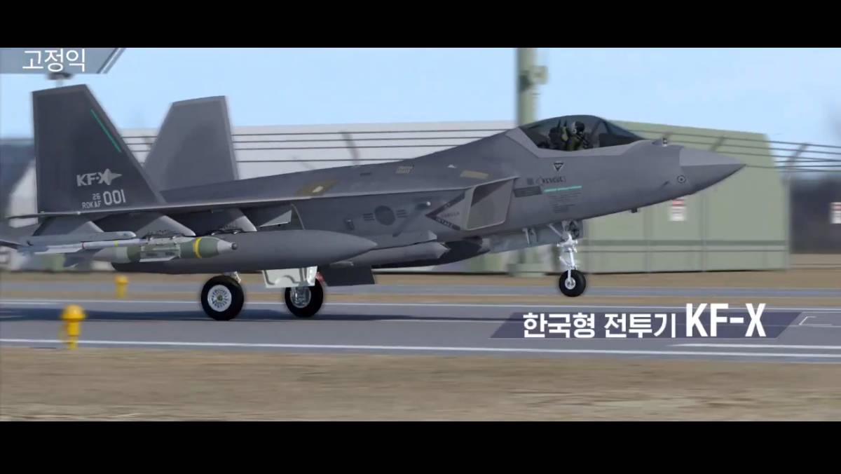 10月にはモックアップ公開も 韓国型戦闘機 Kfx が登場するcg動画を公開